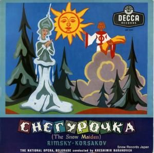 쥷ߥ롦ХΥå rimsky-korsakov; the snow maiden LXT5193