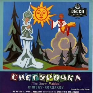 쥷ߥ롦ХΥå rimsky-korsakov; the snow maiden LXT5196