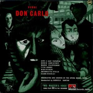 ֥ꥨ졦ƥ verdi; don carlo ALP1289