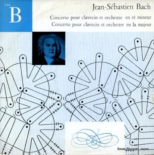 ルッジェロ・ジェルリン bac