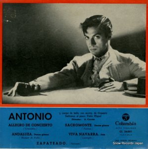 アントニオ granados; allegro de concierto CL26001