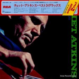 チェット・アトキンス チェット・アトキンス・ベスト24・デラックス SRA-9424