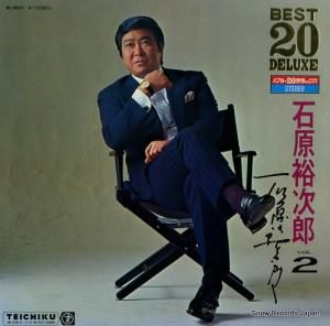 �и�͵��Ϻ �٥���20�ǥ�å����и�͵��Ϻ�� BL-2031