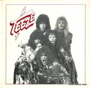 ƥ teeze SMC-1200