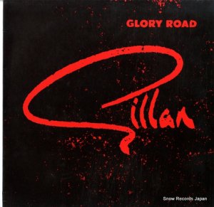  glory road OVED49