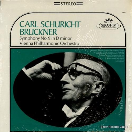 カール・シューリヒト bruc