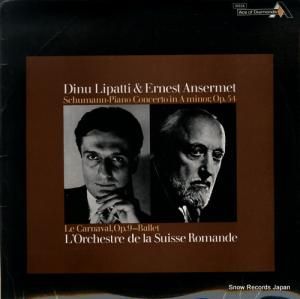 ǥ̡ѥåƥͥȡ󥻥 schumann; piano concerto in a minor SDD271