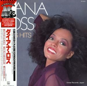 ʡ ʡࡼɡʡ쥤ȡҥå VIP-4523