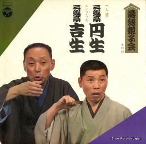 ��ͷ���������ͷ����� ��ͼ򡿤������ DLS-4120