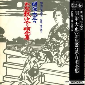 ƣ? ΤߤϤ건 SKK5026