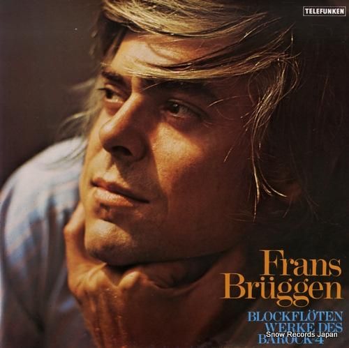 フランス・ブリュッヘン 哀愁の