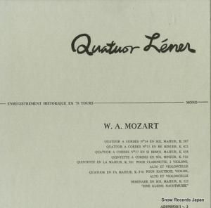 졼ʡڻͽ mozart; enregistrement historique en 78 tours AD890930