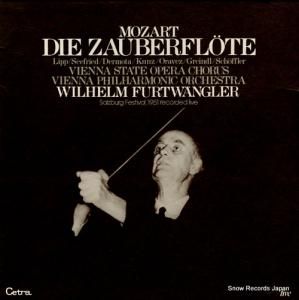 إࡦեȥ󥰥顼 ⡼ĥȡηū GT7093