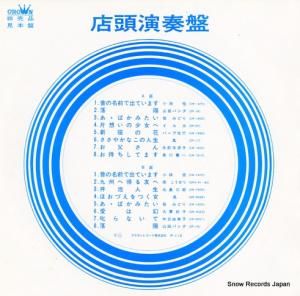 V/A ŹƬ P-112
