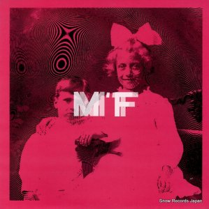 V/A mf compilation part 1 MF001