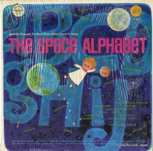 ǥ󡦥ȥ the space alphabet LP-269