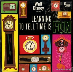 顦륷㡼ȥåƥޥ顼 learning to tell time is fun DQ-1263
