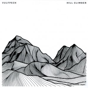 եڥå hill climber VULF2018
