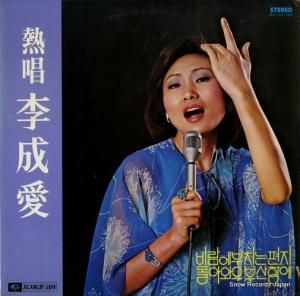 &#63969; Ǯ JLS-1201260