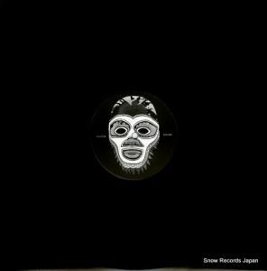 UNKNOWN ARTIST hunter MSK04