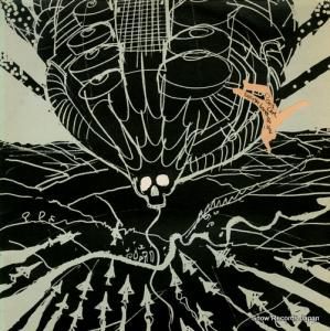 ꥹ顼 empty the bones of you WARPLP107