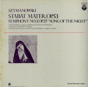ȥɡĥ ޥΥեȥꥪʥХȡޡƥ OP-7115-PM