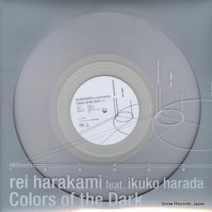 쥤ϥ饫 colors of the dark RINR002