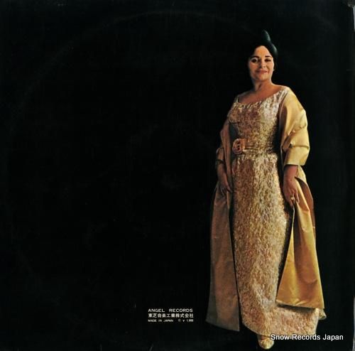 ヴィクトリア・デ・ロス・アンヘ