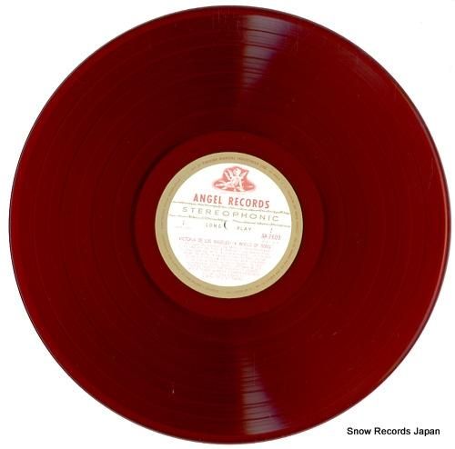 ヴィクトリア・デ・ロス・アンヘ