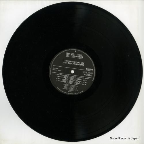 コンラート・シュタインマン -