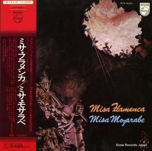 ホセ・トレグローサ - ミサ・フラメンカ/ミサ・モサラベ - SFX-5061
