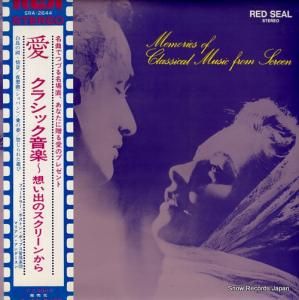 V/A - 饷åڡۤФΥ꡼󤫤 - SRA-2644
