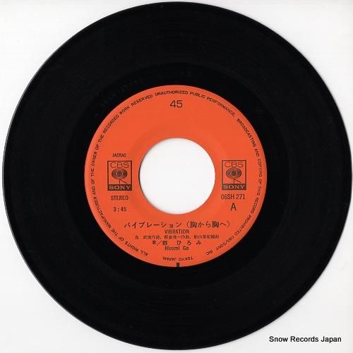 チャッカーズ/ 口移しで廻しておくれよ　【10インチ　レコード】カラービニール赤 TetheredTool Clip + ColorCode Clip レッド、各3ケ | KNIPEX