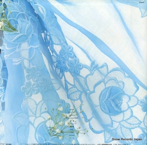 小泉 小泉今日子 フラッパー SJX-30271 | レコード通販