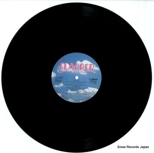 小泉今日子 フラッパー SJX-30271 | レコード通販