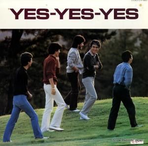 ե - yes yes yes - ETP-90257