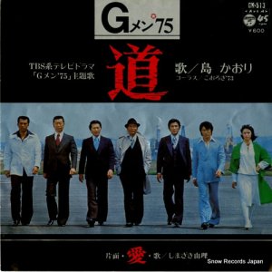 礫 - ƻ - GK-513
