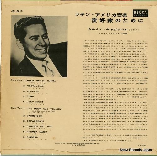 カーメン・キャバレロ - ラテ