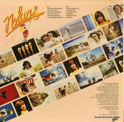 ノーランズ - 恋のハッピー・