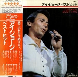 硼 - ٥ȡҥå - GM-81