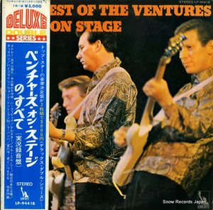 ザ・ベンチャーズ - the best of the ventures - LP-9441B