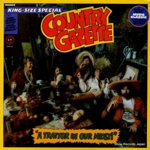 ȥ꡼å a traitor in our midst ! 5C038-95671 / 1A038-95671