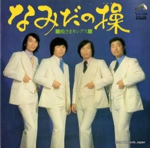 ¤ޥ󥰥 ʤߤ SJX-162