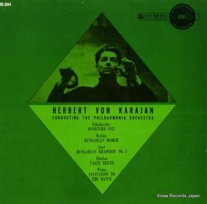 إ٥ȡե󡦥 㥤եʡ֣ǯ OS-3044