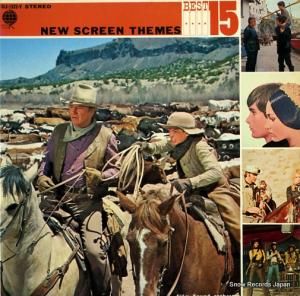 եࡦɡȥ ˥塼꡼󡦥ơޡ٥ȣ ULS-1532-V