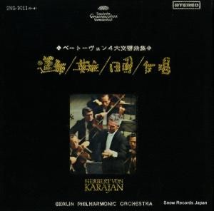 إ٥ȡե󡦥 ١ȡ󡧻ʽ SMG-9011