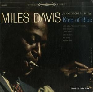 ޥ륹ǥ king of blue CS8163