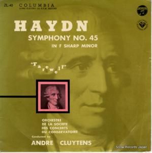 ɥ졦奤 ϥɥ󡧸裴ֹ̡֡ ZL-40