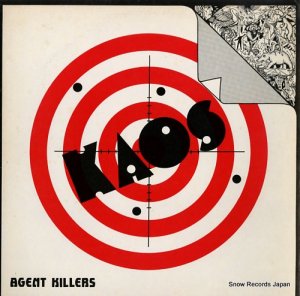  agent killers POP/0077