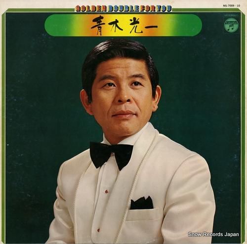 青木光一 golden dou